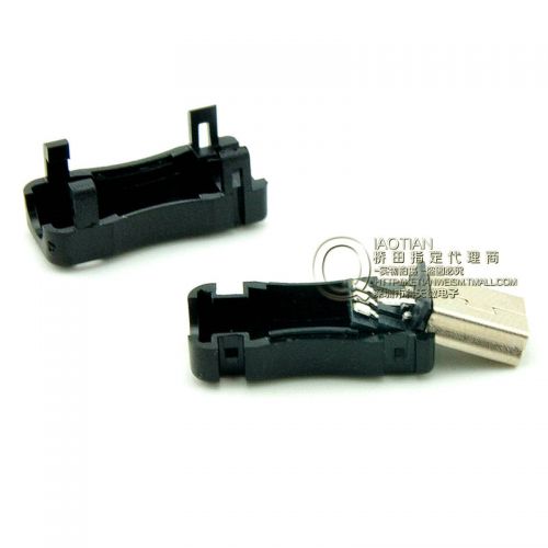 Accessoire USB - Ref 457381