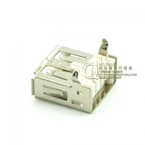 Accessoire USB - Ref 457382