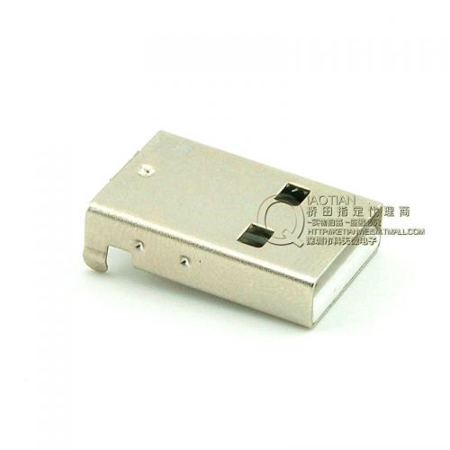 Accessoire USB - Ref 457383