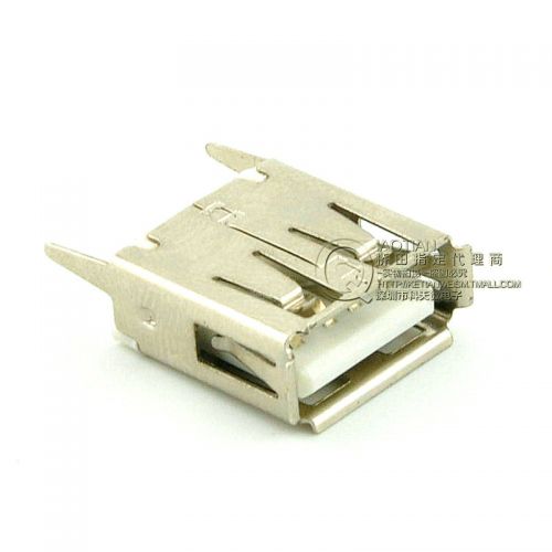 Accessoire USB - Ref 457384