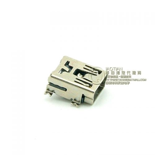 Accessoire USB - Ref 457385