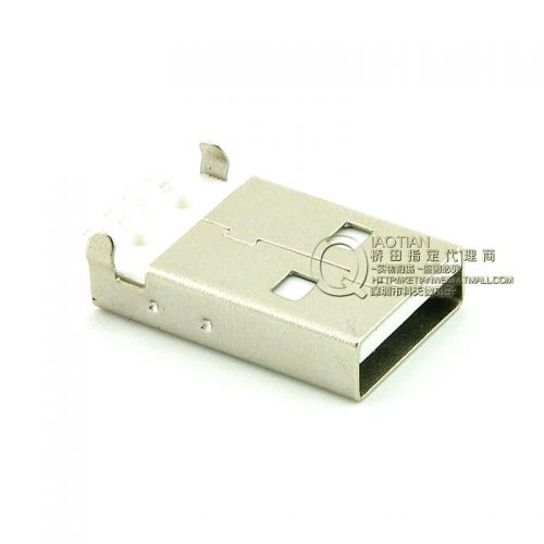 Accessoire USB - Ref 457386
