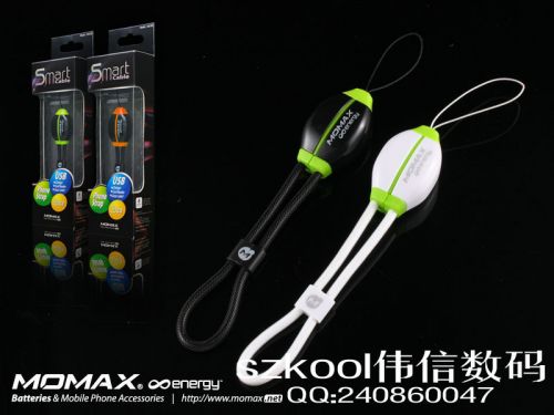 Accessoire USB - Ref 457407