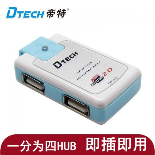 Accessoire USB - Ref 457431