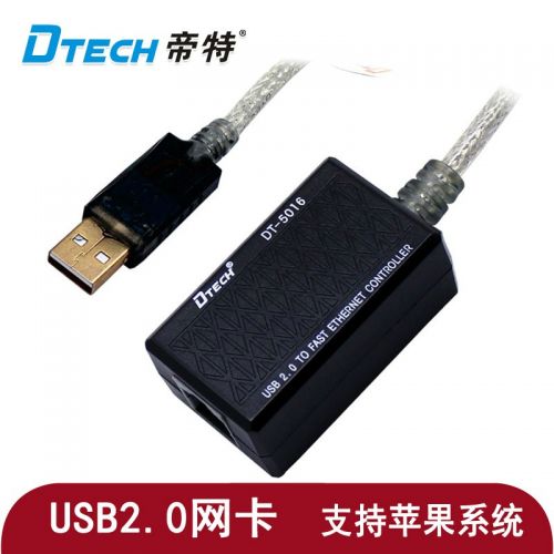 Accessoire USB - Ref 457432