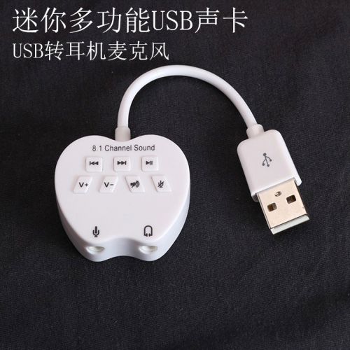 Accessoire USB - Ref 457434