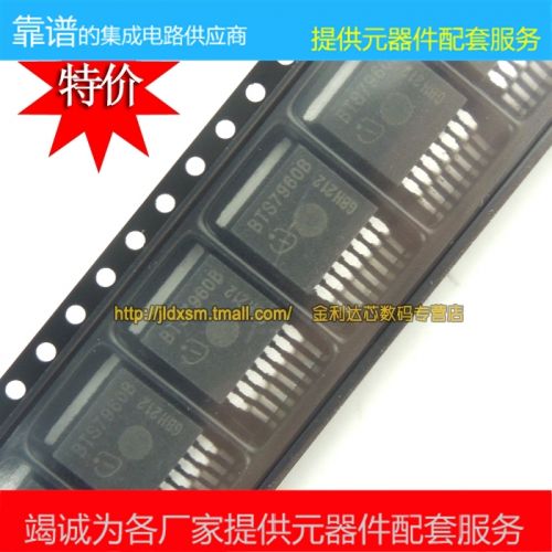 Accessoire USB - Ref 457441