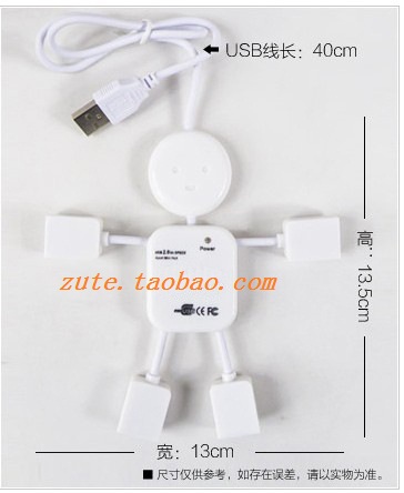 Accessoire USB - Ref 457452
