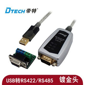 Accessoire USB - Ref 457455