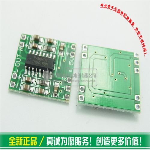 Accessoire USB - Ref 457471
