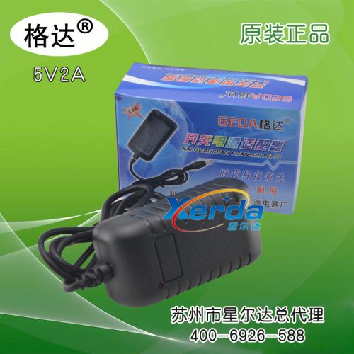 Accessoire USB - Ref 457474