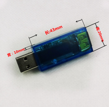 Accessoire USB - Ref 457475