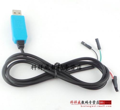 Accessoire USB - Ref 457476