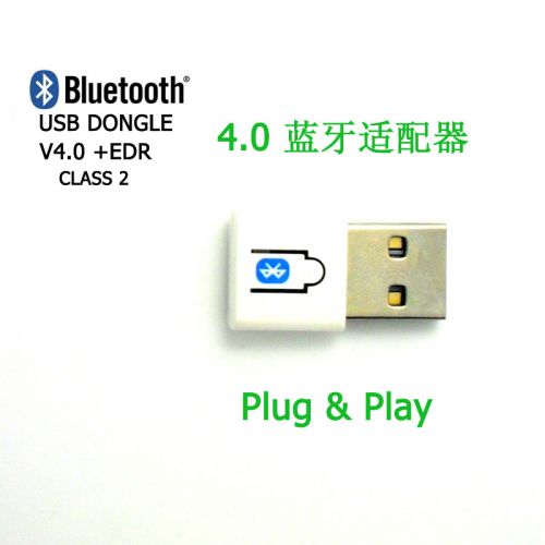 Accessoire USB - Ref 457477