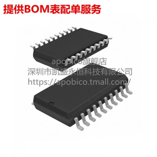 Accessoire USB - Ref 457925