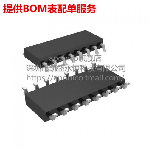Accessoire USB - Ref 458124