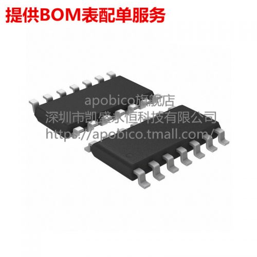 Accessoire USB - Ref 458126
