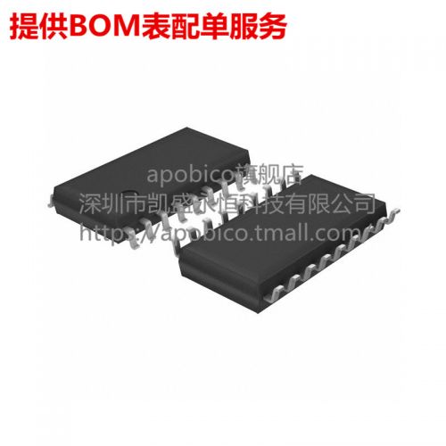 Accessoire USB - Ref 458166