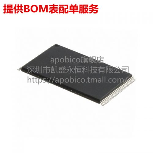 Accessoire USB - Ref 458324