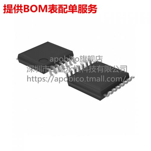 Accessoire USB - Ref 458334