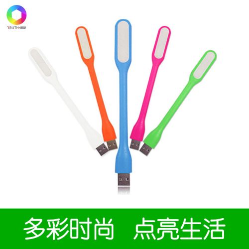 Accessoire USB - Ref 458402