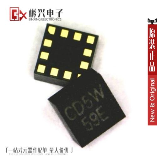Accessoire USB - Ref 458443