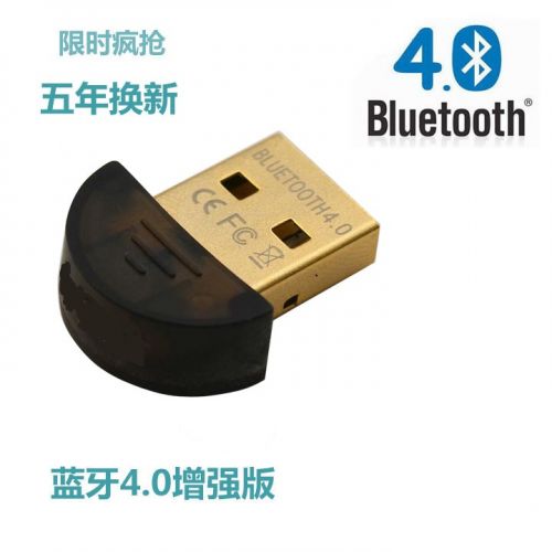 Accessoire USB - Ref 458454