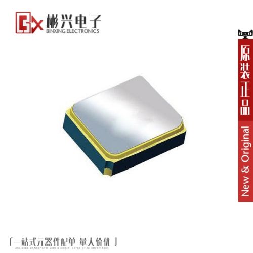 Accessoire USB - Ref 458461