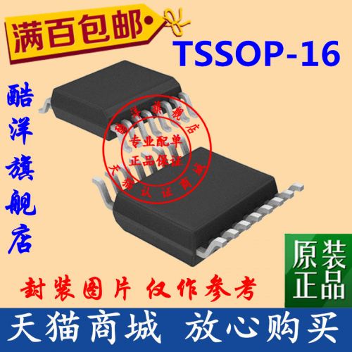 Accessoire USB - Ref 458468