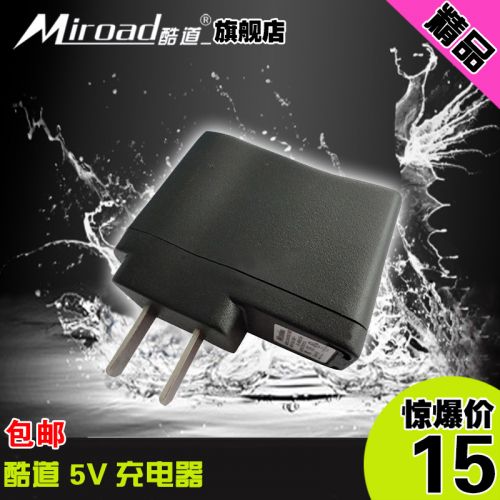 Accessoire USB - Ref 458481