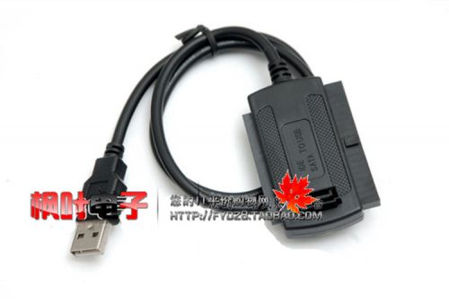 Accessoire USB - Ref 458485