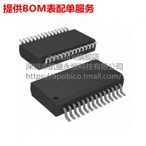 Accessoire USB - Ref 458540
