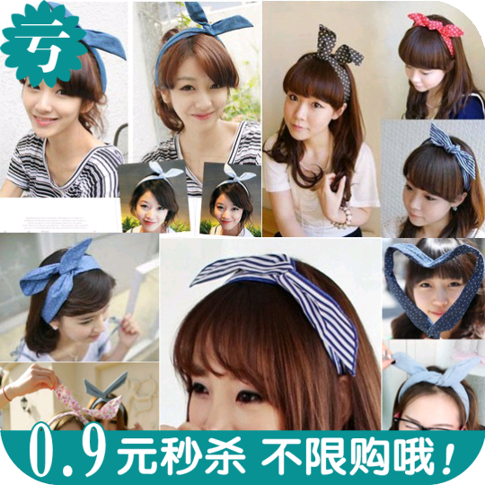 Accessoire cheveux en Fils de soie - Ref 1196445