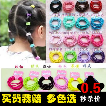 Accessoire cheveux en tissu - Ref 1196451