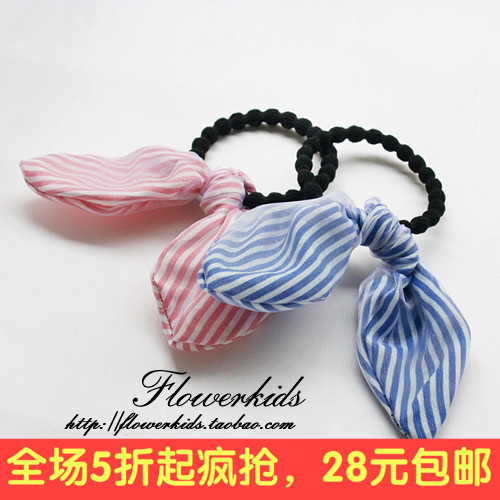 Accessoire cheveux en Fils de soie - Ref 1196514