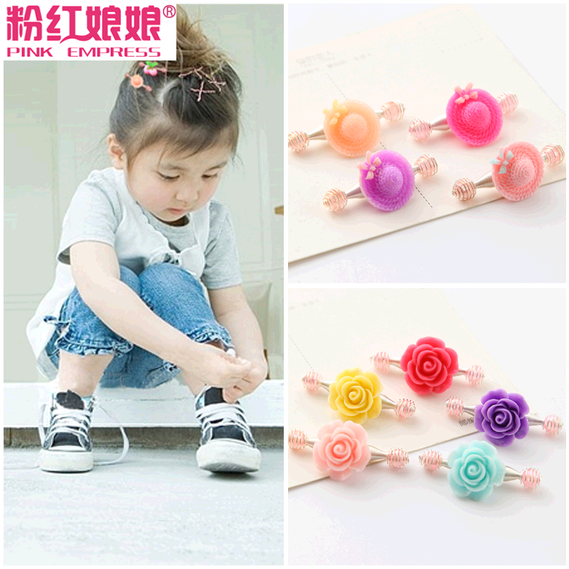 Accessoire cheveux PINK EMPRESS - Ref 1196546