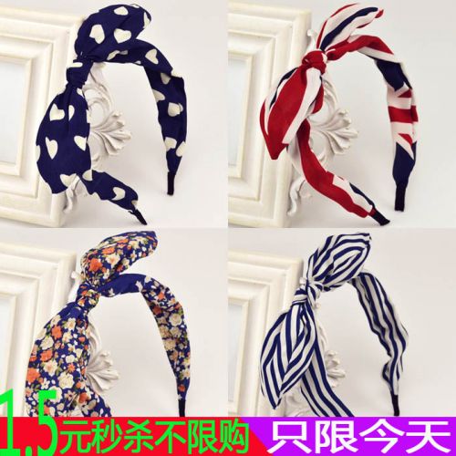 Accessoire cheveux en tissu - Ref 1196703