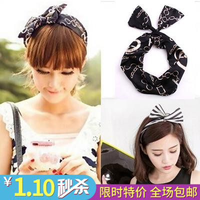 Accessoire cheveux en tissu - Ref 1196786