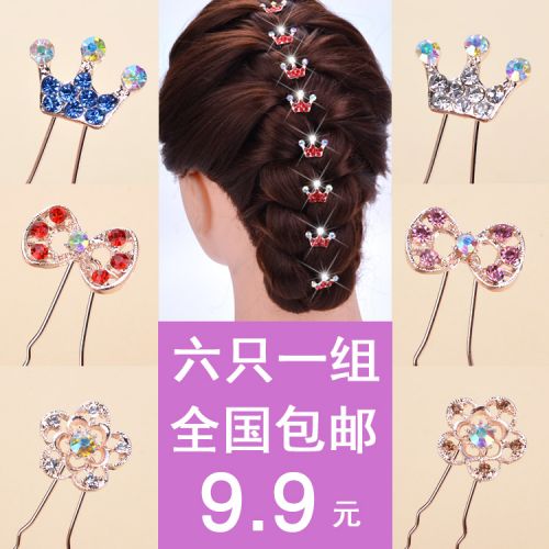 Accessoire cheveux en Alliage argenté ou plaqué or - Ref 1196801