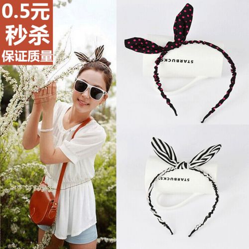 Accessoire cheveux en tissu - Ref 1196859