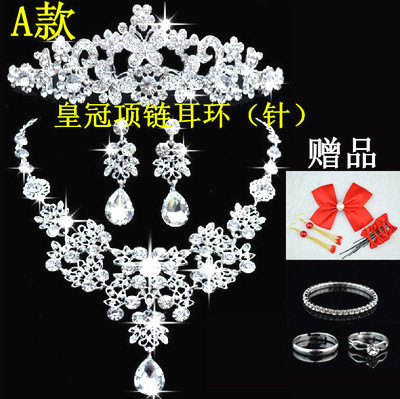Accessoire cheveux en Alliage argenté ou plaqué or - Ref 1196958