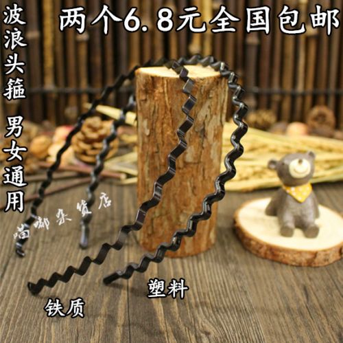 Accessoire cheveux - Ref 1196975