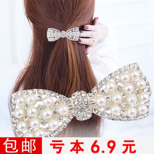 Accessoire cheveux en pierres Cristal - Ref 1196980