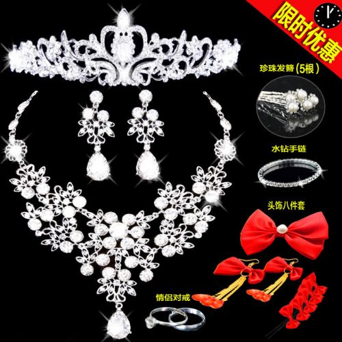 Accessoire cheveux en pierres Cristal - Ref 1196989