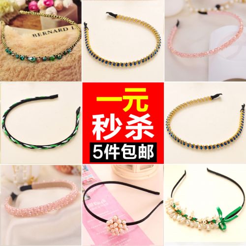 Accessoire cheveux JIMEI en tissu - Ref 1197073