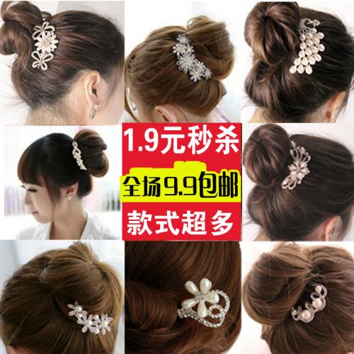 Accessoire cheveux en Alliage argenté ou plaqué or - Ref 1197120