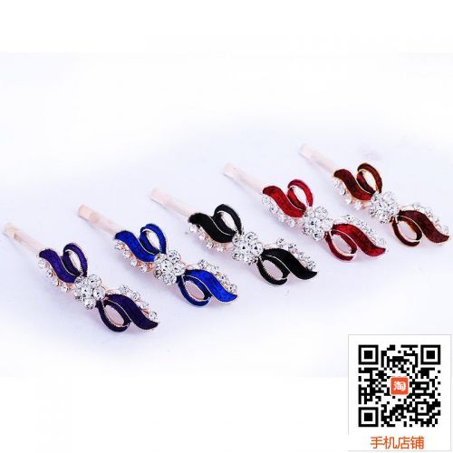 Accessoire cheveux en Alliage argenté ou plaqué or - Ref 1197214