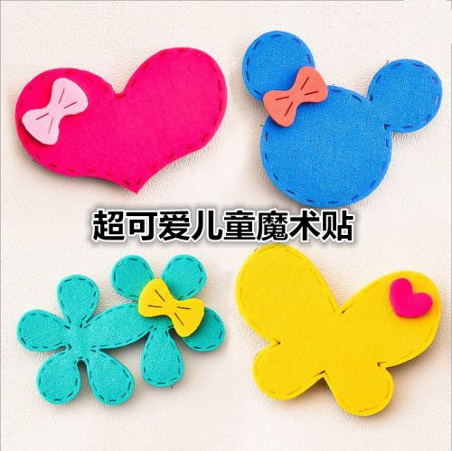 Accessoire cheveux en tissu - Ref 1197285