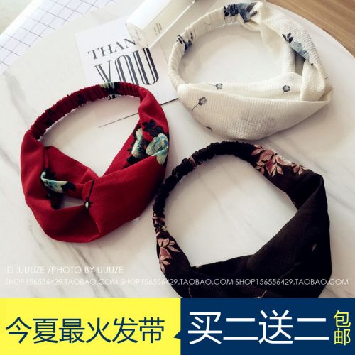 Accessoire cheveux en tissu - Ref 1197384