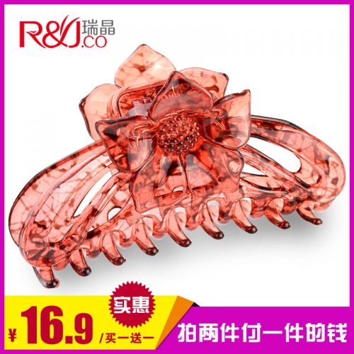 Accessoire cheveux en plexiglas - Ref 1197465